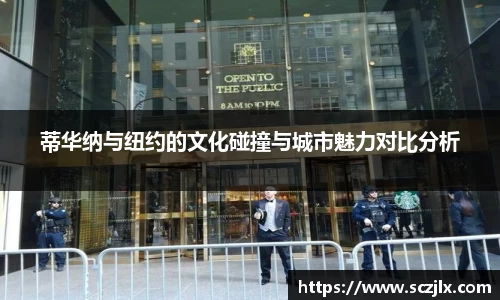 bevictor伟德官方网站