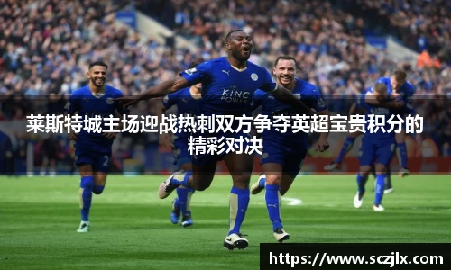 bevictor伟德官方网站