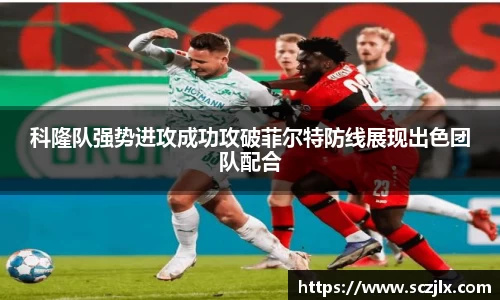 bevictor伟德登录入口