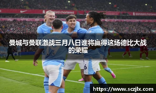 bevictor伟德官方网站