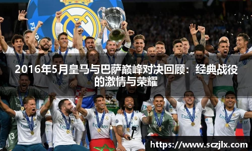 bevictor伟德官方网站