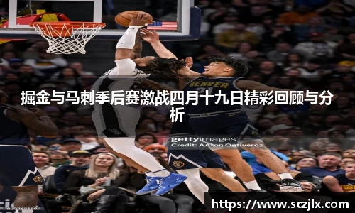 bevictor伟德登录入口