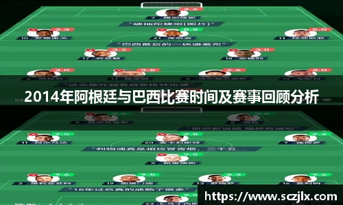 bevictor伟德平台