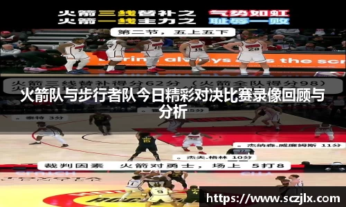 bevictor伟德官方网站