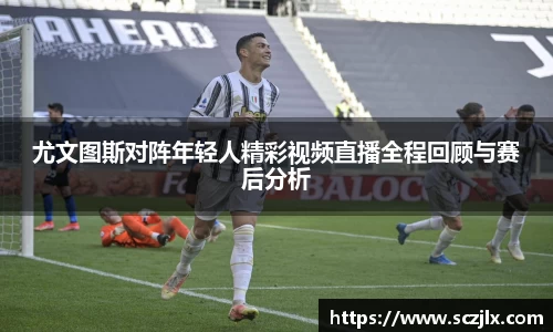 bevictor伟德平台